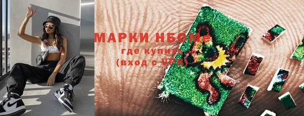 MDMA Premium VHQ Кукмор