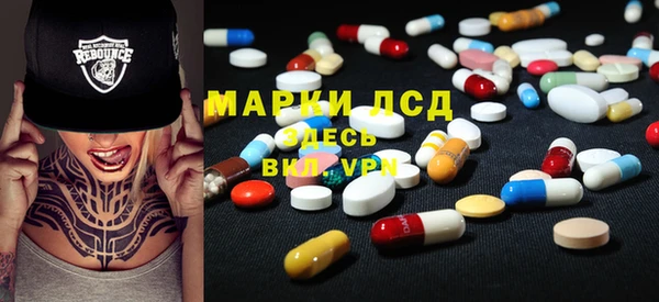 MDMA Premium VHQ Кукмор